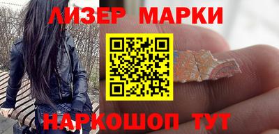 мефедрон VHQ Бузулук