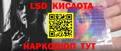 мефедрон VHQ Бузулук