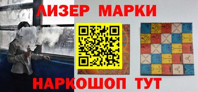 мефедрон VHQ Бузулук