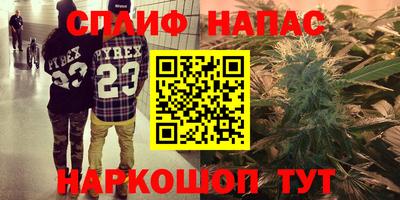 первитин Будённовск