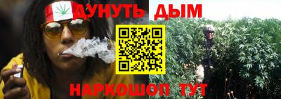 первитин Будённовск