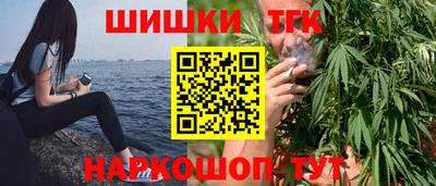 первитин Будённовск