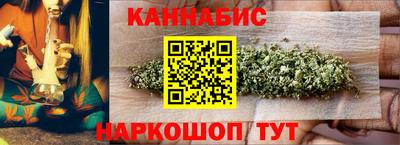 первитин Будённовск