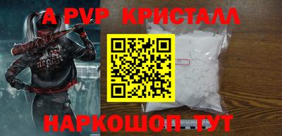 мефедрон VHQ Бузулук