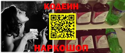 соль курить ск Бугуруслан