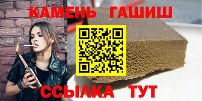 мефедрон VHQ Бузулук