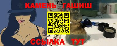 мефедрон VHQ Бузулук