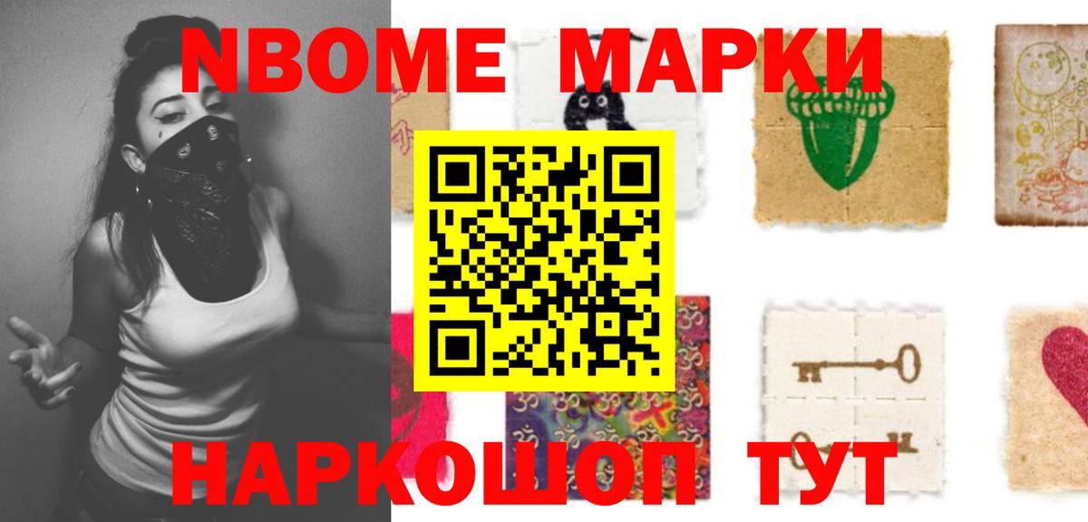 ЛСД экстази кислота Топки